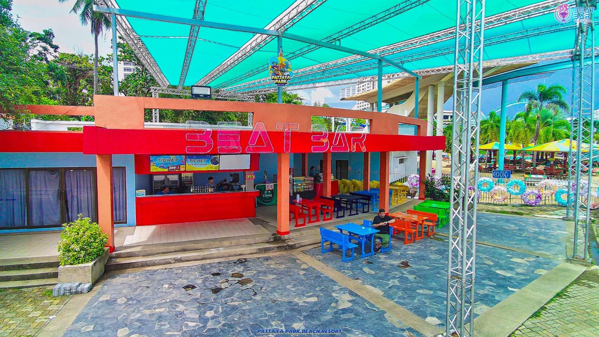 Pattaya Park Beach Resort מראה חיצוני תמונה