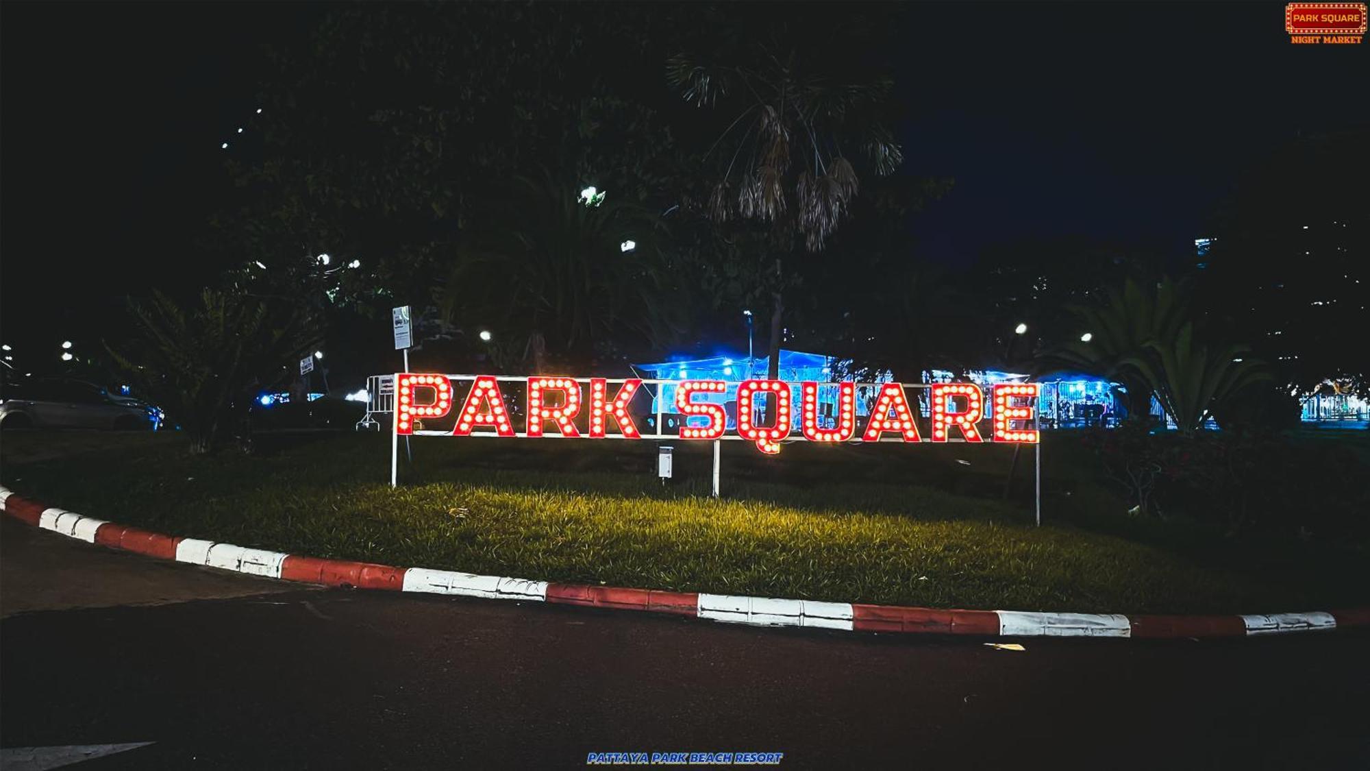 Pattaya Park Beach Resort מראה חיצוני תמונה
