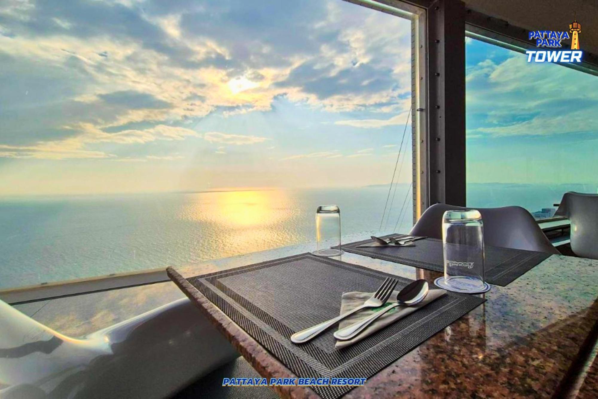 Pattaya Park Beach Resort מראה חיצוני תמונה